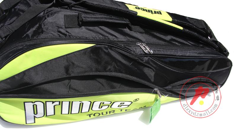 Sac de tennis - Ref 29464 Image 8