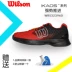 Wilson Weir WINS giày tennis Giày tennis dòng KAOS mẫu nam và nữ 2018 giày anta nữ Giày tennis