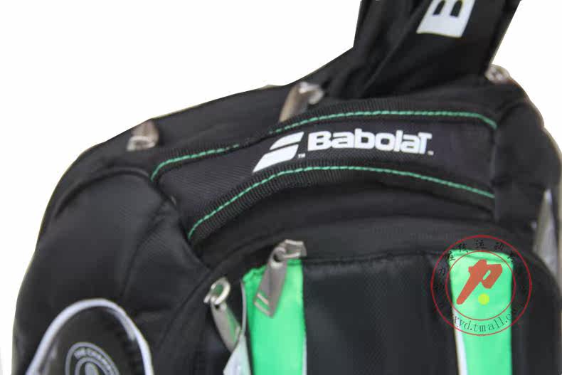 Sac de tennis - Ref 27317 Image 22