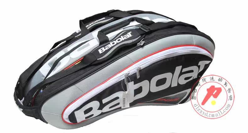 Sac de tennis - Ref 26836 Image 23