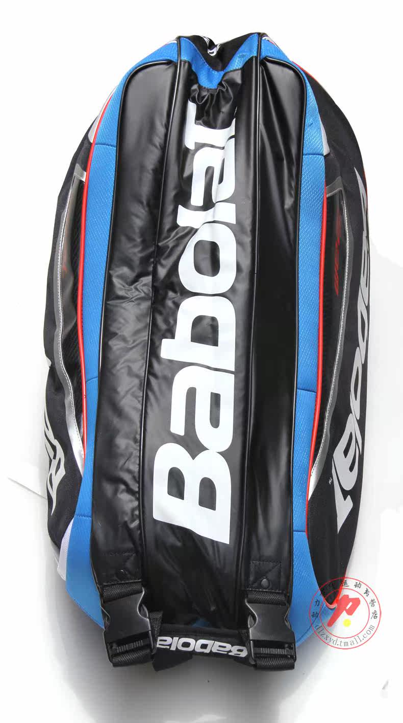 Sac de tennis - Ref 26836 Image 11