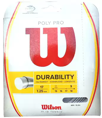 WilsonPolyPro17 Tennis racket line Tennis line Polyester line Hard line
