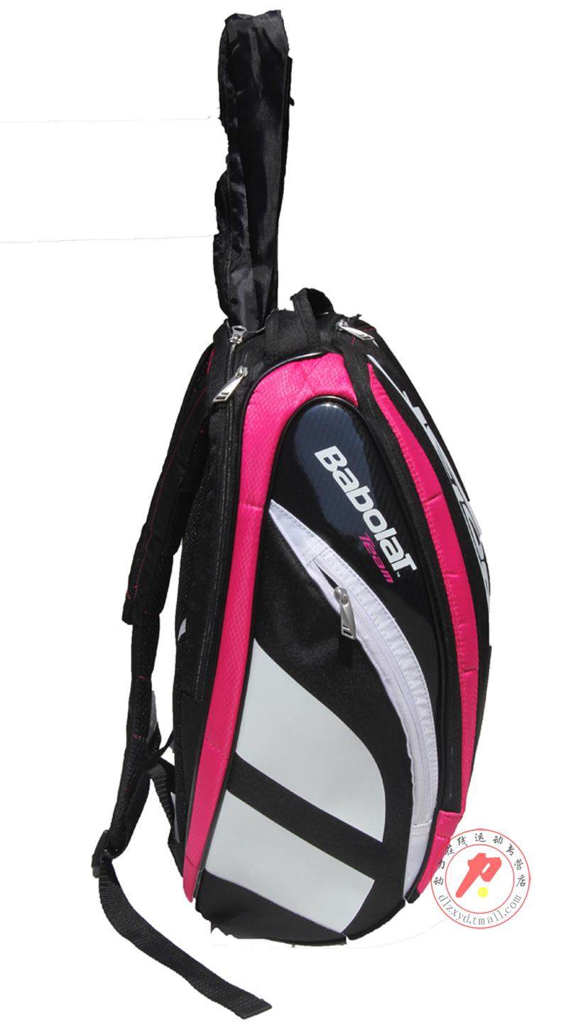 Sac de tennis - Ref 29267 Image 24