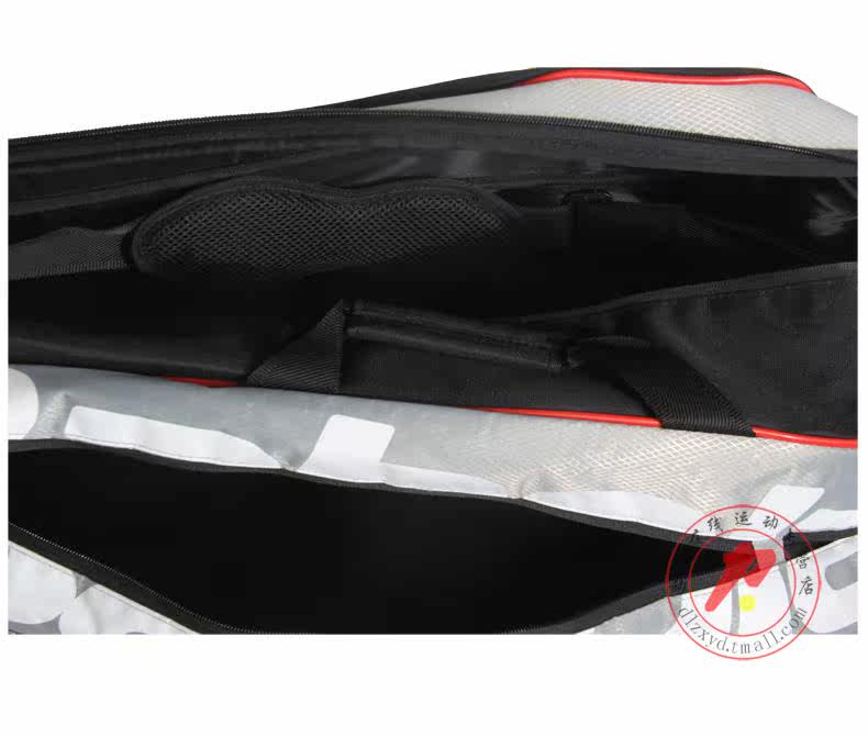 Sac de tennis - Ref 26836 Image 31