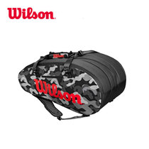 Wilson Wilson Wilson CAMO CAMO series multifunctional one-shoulder tennis bag backpack