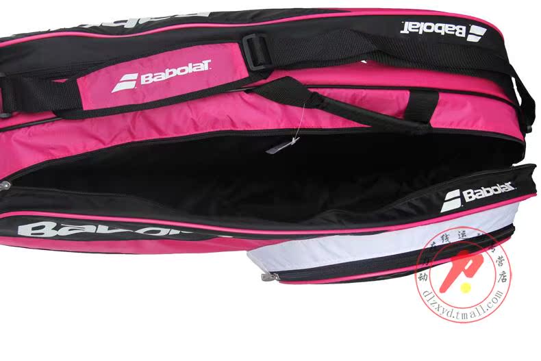 Sac de tennis - Ref 27475 Image 83