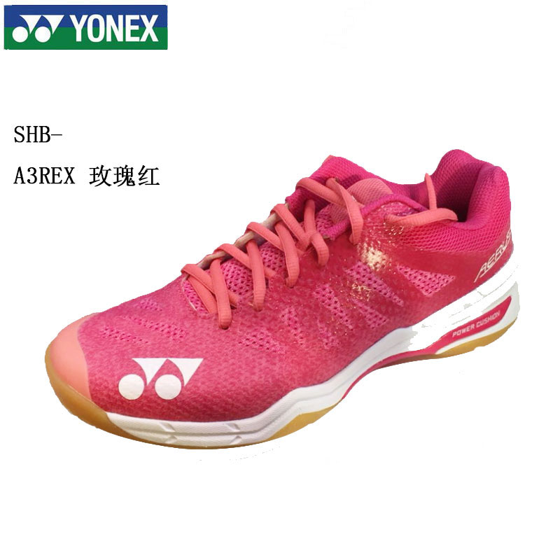 Yonex Yonex phát hiện 18 đôi giày cầu lông Giày thể thao nam Giày thể thao nữ A3R mẫu nhẹ ba thế hệ giày cầu lông nike
