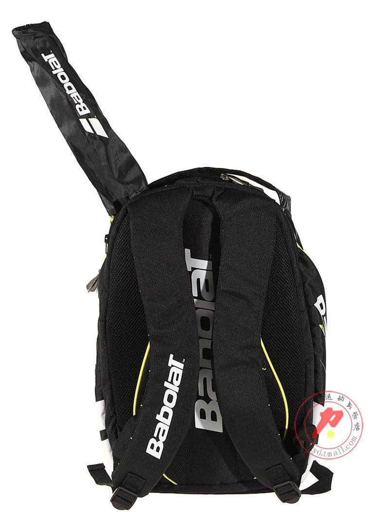 Sac de tennis - Ref 29267 Image 34