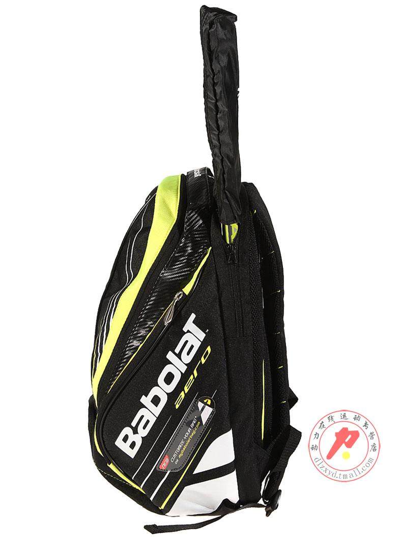 Sac de tennis - Ref 29267 Image 33