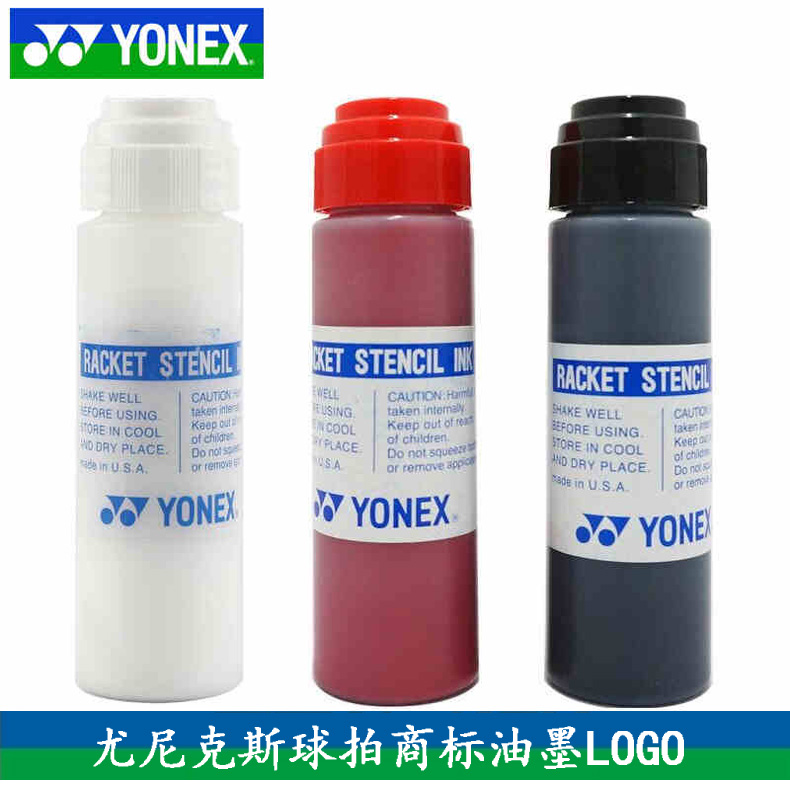YONEX YY Badminton racket AC414 418 Tennis racket marker pen LOGO trademark color ink