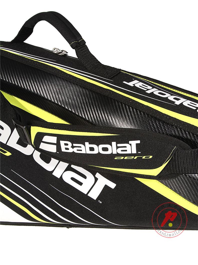Sac de tennis - Ref 27475 Image 19