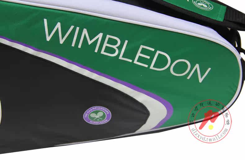 Sac de tennis - Ref 27317 Image 7