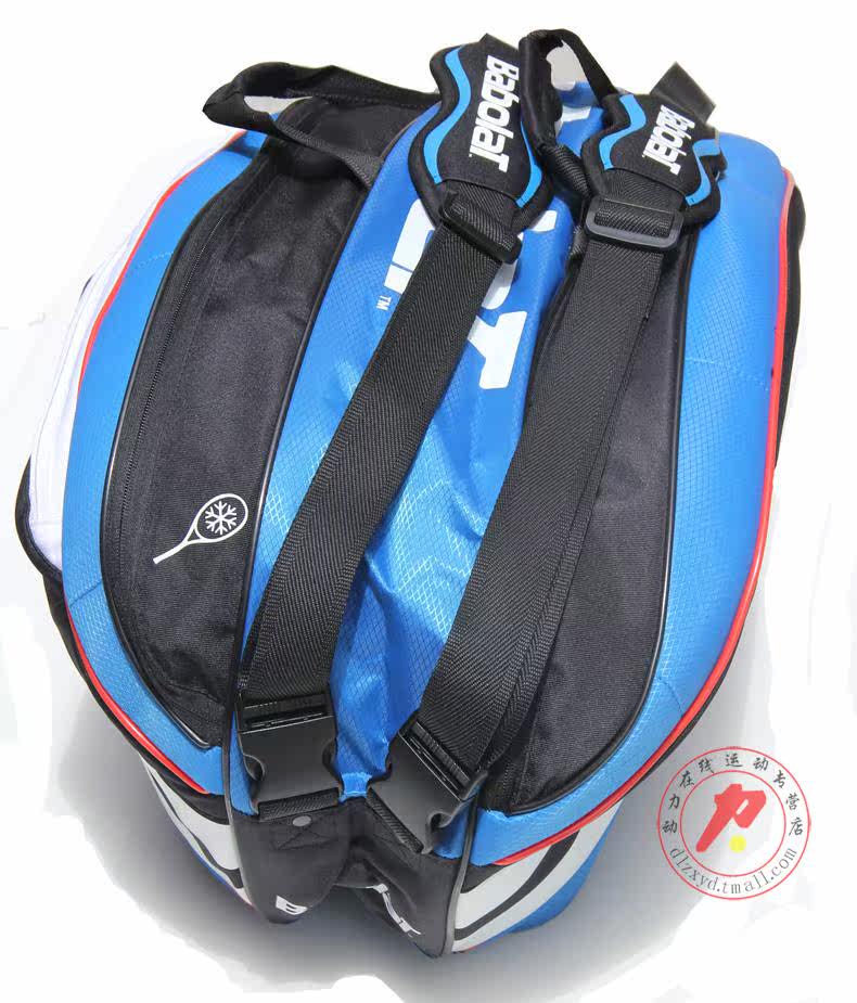 Sac de tennis - Ref 26836 Image 10