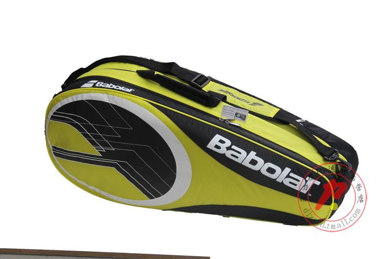 Sac de tennis - Ref 27475 Image 64
