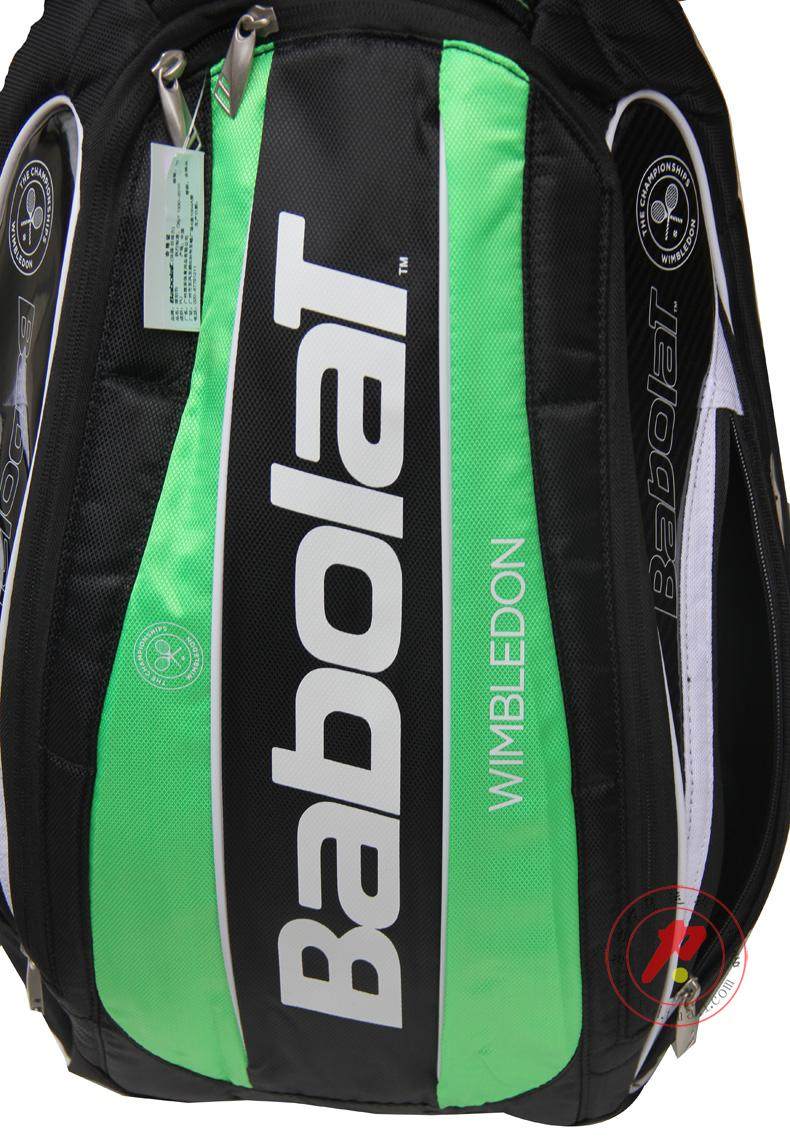 Sac de tennis - Ref 29267 Image 44