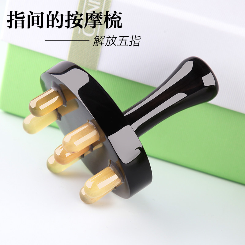 Feng Yi Xuan Niu horn comb for men and women scraping massage comb Anti-multi-functional scalp head meridian comb hair loss