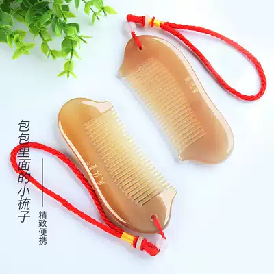 Flower horn comb White Buffalo large natural pure electrostatic hair loss prevention massage head Meridian men and women home