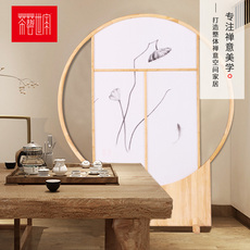 ширма 新中式屏风圆形屏风客厅小户型手绘镂空禅意现代实木座屏玄关隔断