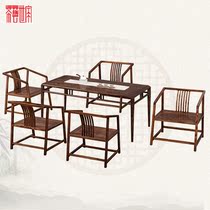 Tea art family Wu Jinmu Modern new Chinese Kung Fu tea table Dry tea table Tea table Tea table Tea table Tea table tea table tea table and chair combination