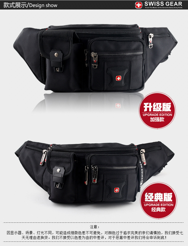 Sac homme - Ref 53087 Image 13