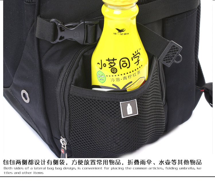 Sac homme - Ref 50679 Image 39