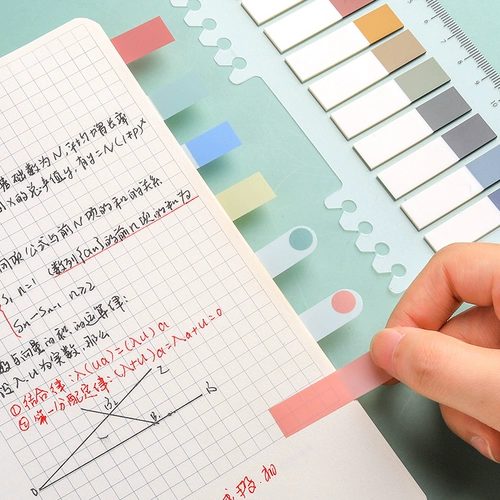 维克多利 Наклейки Morandi's Color Stickers облегчают прямоугольную полосу небольшую полосу знаки, чтобы подписать почерк для самостоятельного плана.