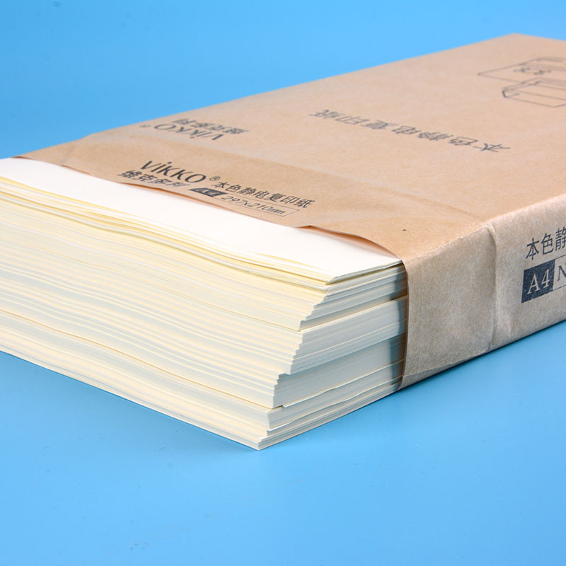 Victor Liben color office supplies A4 columns printed paper rice yellow photocopy paper 70g500 sheet of white paper white paper a pack thickened multifunctional double-sided computer printed photocopy paper A4 paper