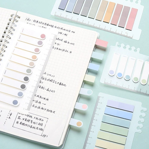 维克多利 Наклейки Morandi's Color Stickers облегчают прямоугольную полосу небольшую полосу знаки, чтобы подписать почерк для самостоятельного плана.