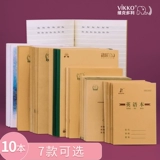 维克多利 Большая тетрадь для школьников, книга, английский, для средней школы, увеличенная толщина, 3-6 года