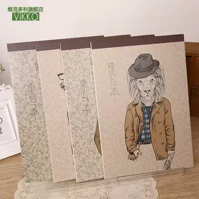Victor Sketchbook a4 sketch paper hand-painted thick primary school sketchbook a5 painting book Picture book Kindergarten drawing book Students use blank drawing paper children's graffiti art big picture book