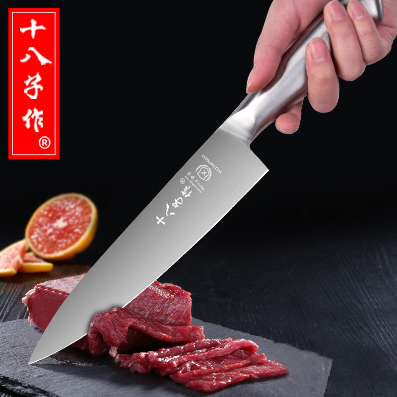 eighteen son for sushi cuisine Sashimi Knife Day Style Stainless Steel Home Kitchen Cutter Suit Cutting Meat Knife Master Kitchen Knife