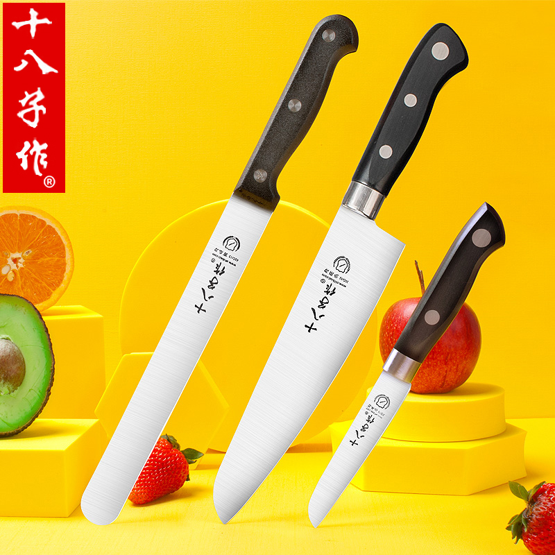 18 as fruit knife household suit student dorm for high-grade stainless steel knife long-version commercial watermelon knife