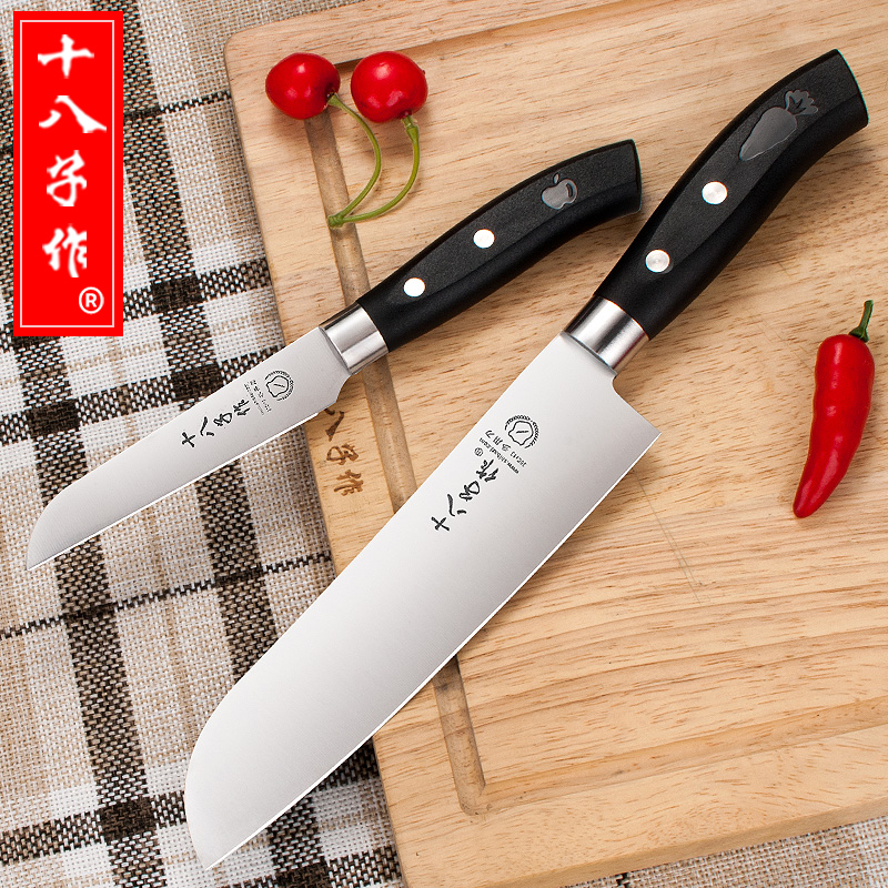 eighteen sub for water fruit knife home baby deputy food cutter sets student dorm room with stainless steel kitchen small kitchen knife