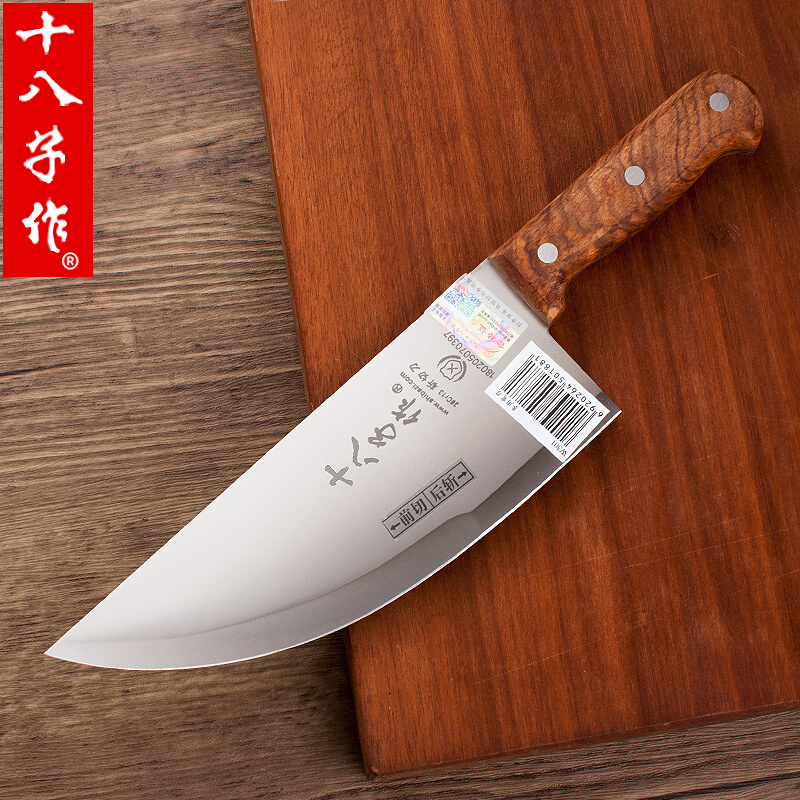 eighteen son for vegetable knife Home Chopped Cutting Knife Kitchen Knife Kitchen Cutter Pork Stalls Stainless Steel Commercial Multipurpose Bending Knife