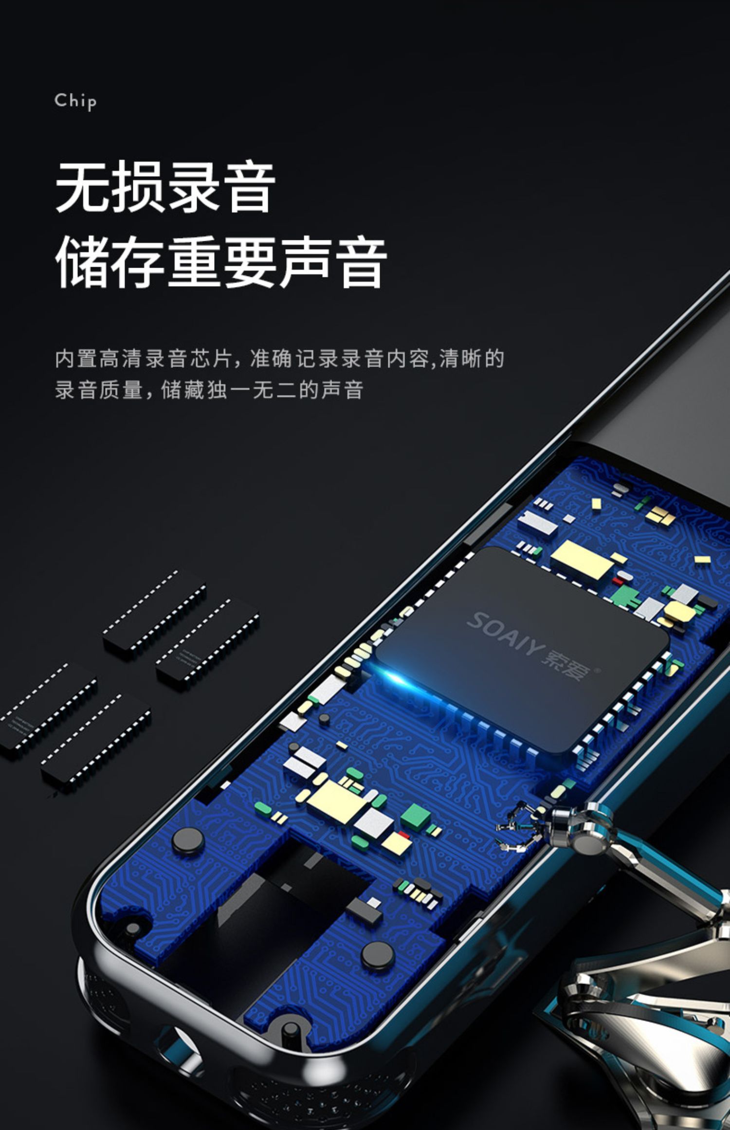 Sony Ericsson R 1 Máy ghi âm HD chuyên nghiệp Giảm tiếng ồn từ xa Hội nghị mở nhỏ Sinh viên Lớp Walkman Người chơi nhỏ Phỏng vấn doanh nghiệp Chờ lâu Văn bản Công suất lớn Chính hãng - Trình phát TV thông minh bộ phát wifi huawei e8372