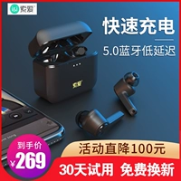 索爱 Apple, huawei, сверхдлинные маленькие невидимые совместимые наушники подходит для мужчин и женщин, bluetooth, андроид, iphone