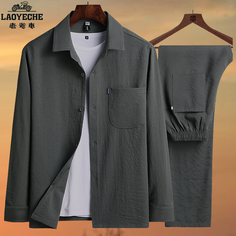 Dad's Spring Long-Sleeved Shirt, Middle-Aged and Elderly Casual Shirt Set, 60-Year-Old Grandpa, Elderly Autumn Clothing, Summer Thin Style