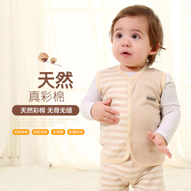 Baby Waistcoat Baby Clothes Baby Vest Pure Cotton Newborn Clothes Thickened Spring Autumn Winter Colored Cotton Baby Waistcoat