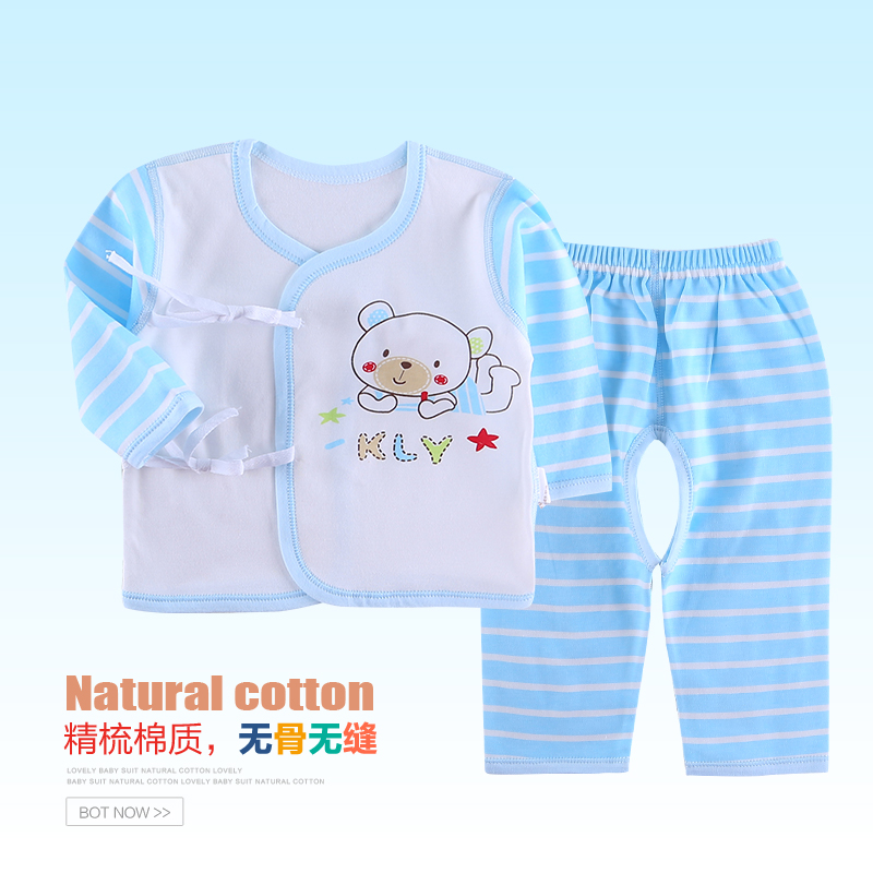Newborn Clothes 0-3 Months Pure Cotton Baby Underwear Spring Summer Suit Children and baby Monk Clothing