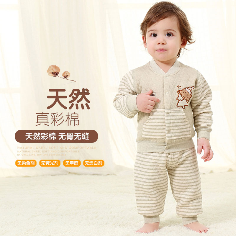 Newborn clothes set Autumn and winter cotton children's clothing Infant products Baby clothes color cotton baby underwear