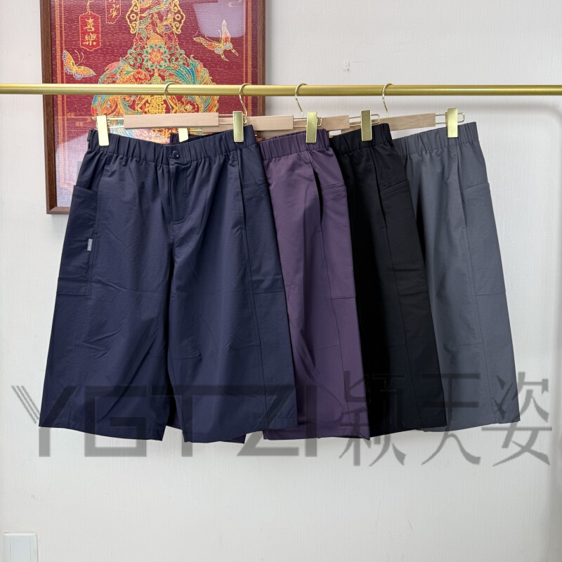 Feima Dian 260160 Genuine 2026 Summer New Casual High-Waisted Slimming Versatile Cropped Pants Quick-Drying Women's Clothing Feima Dian 260160 Genuine 2026 Summer New Casual High-Waisted Slimming Versatile Cropped Pants Quick-Drying Women's Clothing