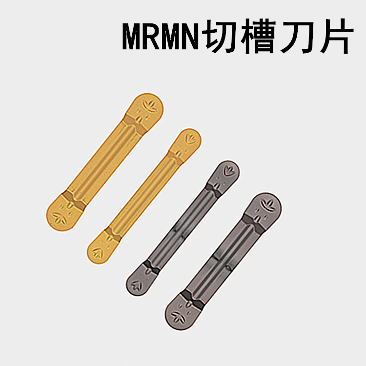 CNC cutter grooving blade MRMN300 400 NC3030 NC3020 PC9030 round head arc double head