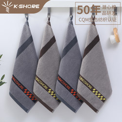 Gold pure cotton Classy For Home Adult Men's and Women's Face Square Cotton Hanging Hand Towel Square Small Towel