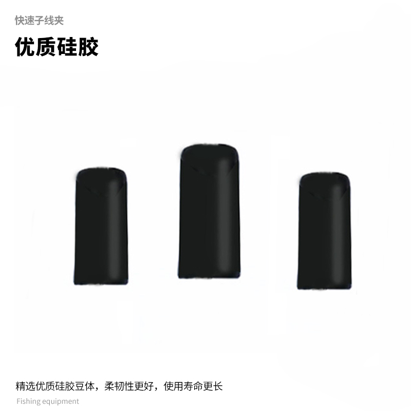 Kỵ binh với clip phụ nhanh chóng mở vòng nối tám vòng cung cấp thiết bị câu cá dụng cụ câu cá cần câu máy 2 khúc