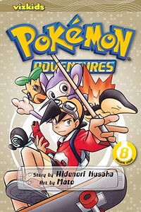 【预售】Pokemon Adventures, Volume 8