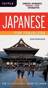【预售】Japanese for Travelers: Useful Phrases Travel Tips