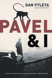 【预售】Pavel & I