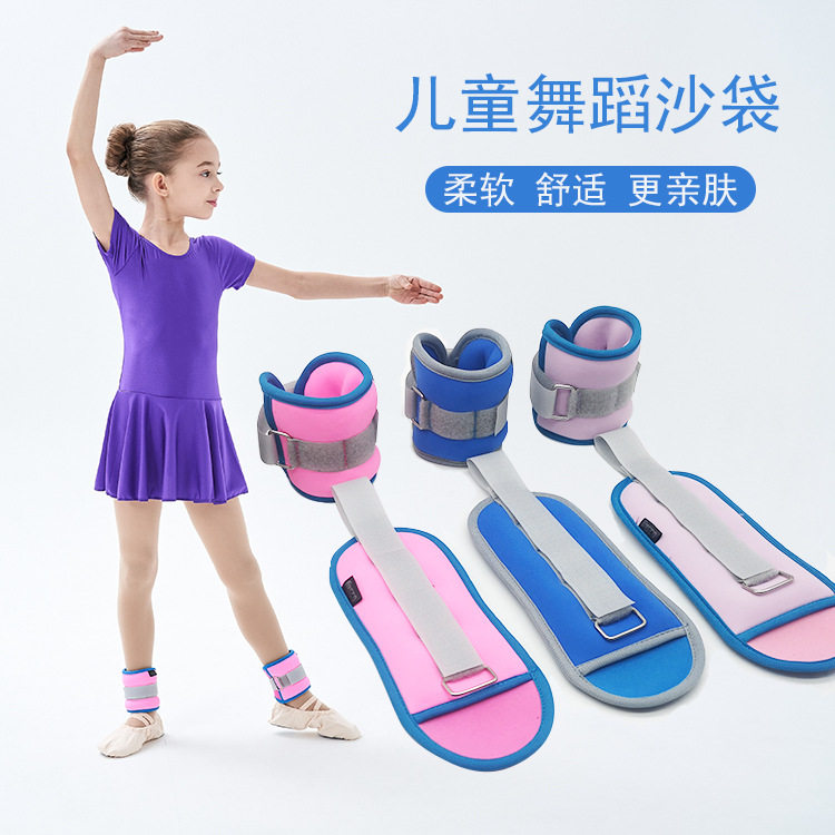Tied Leg Sandbags Children Adult Students Running Training Negative Rehab Exercises Latin dance sandbags Dance exclusive