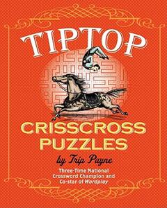【预售】Tiptop Crisscross Puzzles