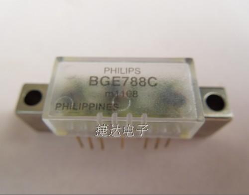 Philips NXP BGE788C amplifier module Import tube core gain 34dB 750MHZ-Taobao